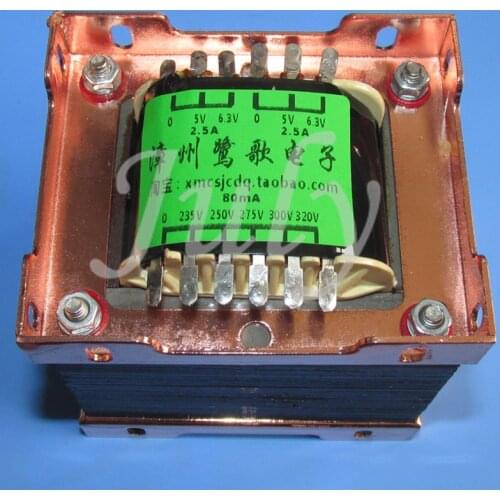 EI76X50 Z11 iron core tube for pre-stage, 88W power transformer, multi-voltage multi-purpose power transformer, DBJCDQ26DF