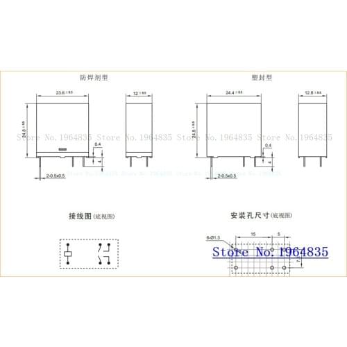 OSA-SS-224DM3 OSA-SS-224DM5 24V 6 5A ALA2PF24
