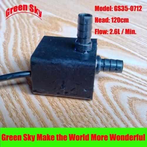 2.6L/Min 120cm Head 7V DC 0.91W Submersible fountain aquarium circulation small water pump