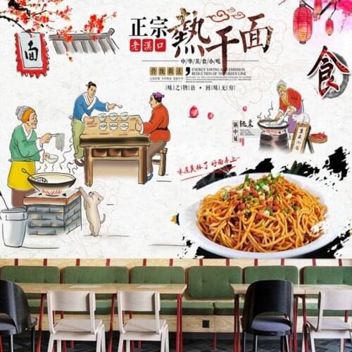 Dropship Fatman Custom 3d Mural Wallpaper Chinese Restaurant Noodle Photo Wallpaper Wall Papers Restaurant Decor Papel De Pared