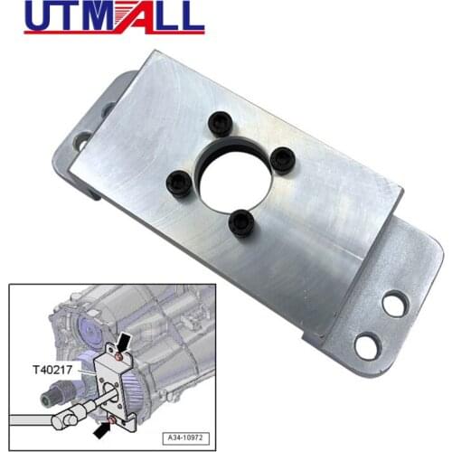 UTMALL Transmition Side Shaft Tool T40217 for VW Audi A4 A5 Q5 6speed 0B2 0D5