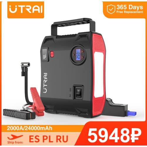 UTRAI 4 IN 1 Car Jump Starter Power Bank 24000mah 2000A with air pump 150PSI Portable Emergency 12V Car Booster Starting charger