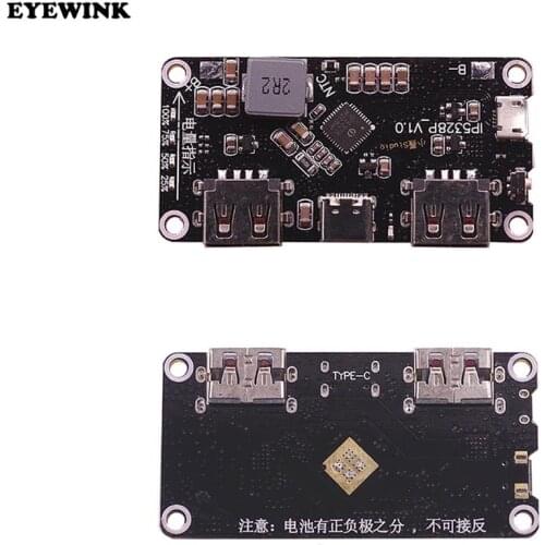 IP5328P Dual USB 18650 Battery Charger treasure Tpye-c 3.7V to 5V 9V 12V Step up Fast Quick Charger Circuit Board QC2.0 QC3.0