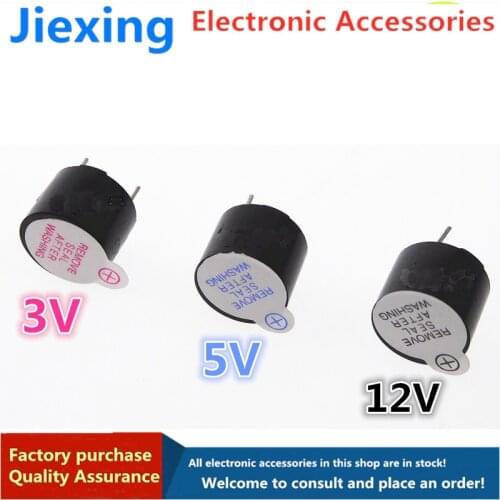10pcs New Arrival 10pcs 3v 5v 12v Active Buzzer Magnetic Long Continous Beep Tone 12*9.5mm