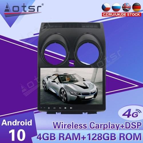 2 Din IPS Screen Android 10 DSP Car Multimedia Player For Nissan Qashqai 2008 2009 -2014 Navigation Audio Radio Stereo head unit