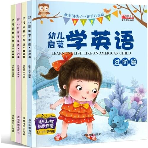 4pcs/set Baby Learn English Story book Infant English Enlightenment Materials easy to learn english book for children kids gift