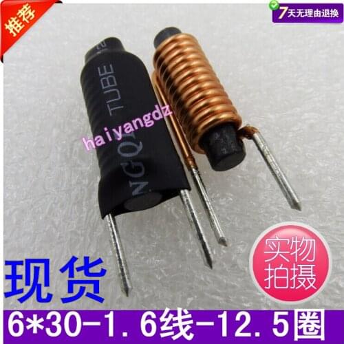 5pcs/6*30 4.2UH 1.6 Line 12.5 Circle Bar type Magnetic Bar Filter inductors Vertical R Bar Magnetic core coil