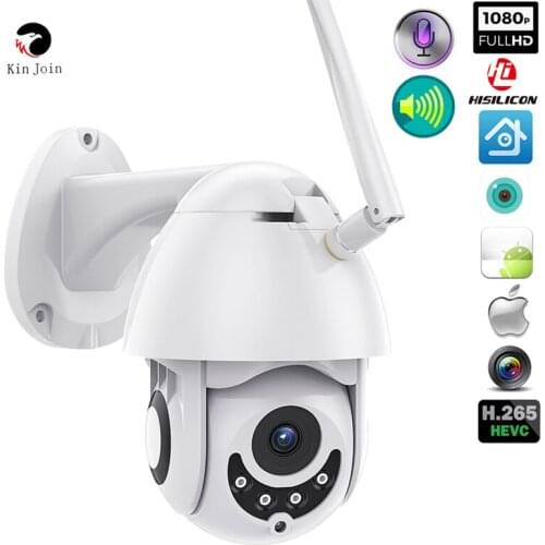 Kin Join Outdoor CCTV Cameras