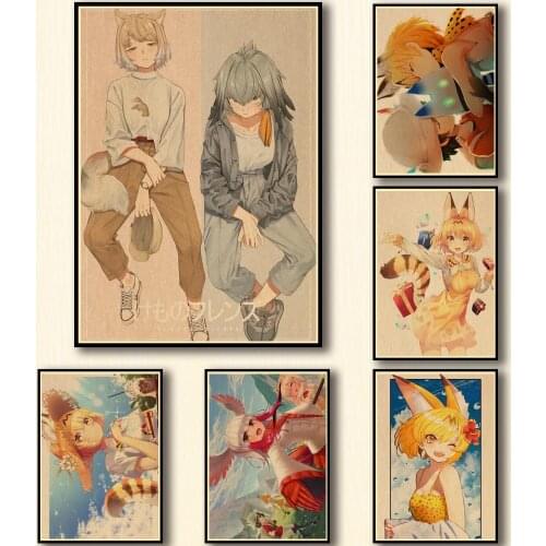 50 Designs Kemono Friends Kraftpaper Poster Game Artwork Fancy Wall Sticker for Coffee House Bar Volume 1