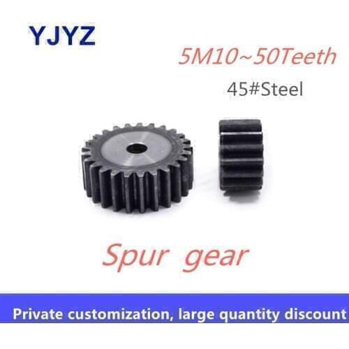 Precision 45# steel spur gear 5M 50Teeth thickness 48 tooth surface quenching factory direct gear
