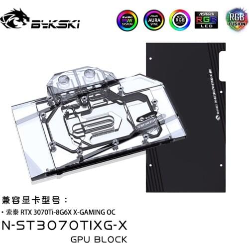 Bykski GPU Water Block for Zotac 3070TI-8G6X X-GAMING OC Graphics Card / with Backplane Radiator Coolling / N-ST3070TIXG-X