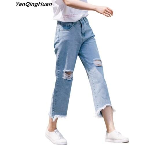 Широкие джинсы YANQINGHUAN China At AliExpress