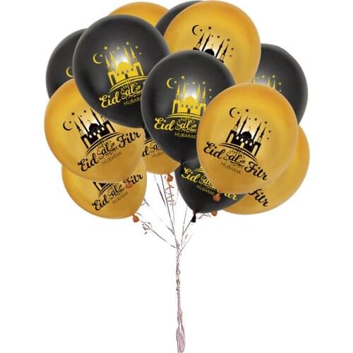100pcs Happy Eid Mubarak Latex Balloons Muslim Eid Al-Fitr Hajj Party Decoration Supplies Globos Eid Al Adha Decoration Balloon