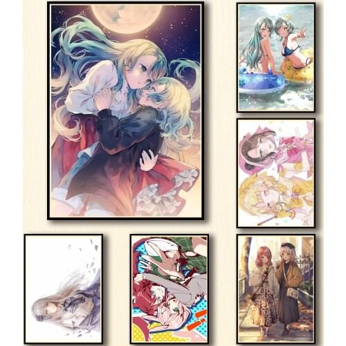 50 Designs Anime BanG Dream! Girls Band Party! Whitepaper Poster Artwork Fancy Wall Sticker for Coffee House Bar 2