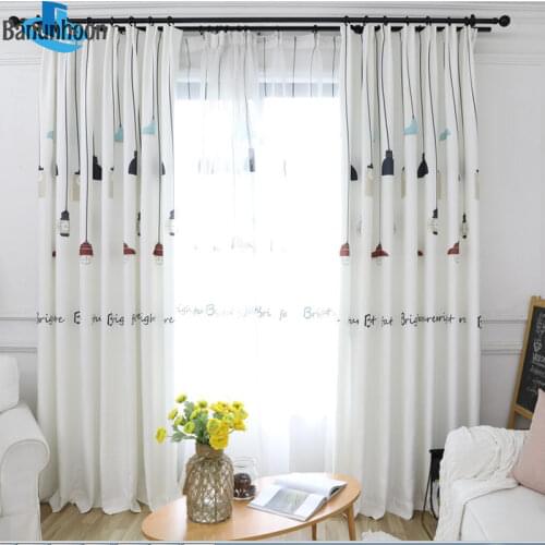 Banunhoon Goods For Sports And Recreation