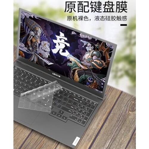 TPU Keyboard COVER For Lenovo Legion 5 5i 17 inch gaming laptops 2020 AMD Ryzen 17.3 inch Clear Protector Skin