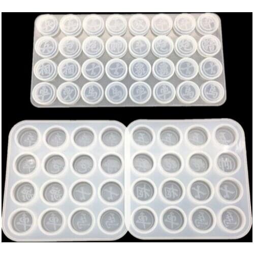 Chinese chess crystal Epoxy chocolate mould silicone baking molds