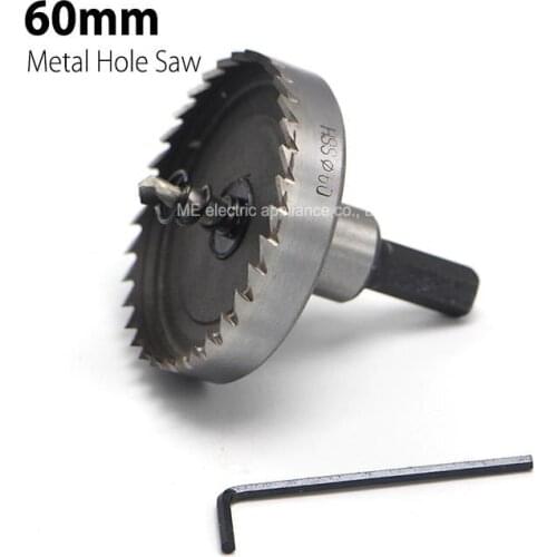 1Pc 60mm 2.36" Core Drill Bit Metal Hole Saw High Speed Steel Core Special for HSS Stainless Steel