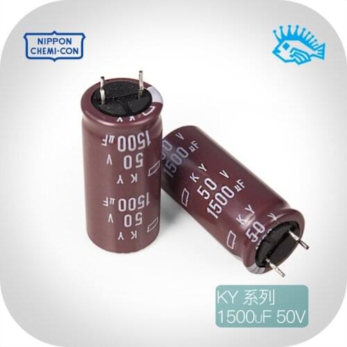 2pcs/20pcs 50V1500uF 50V New Japanese Chemical Electrolytic Capacitor KY Series Fever Filter Electrolytic Capacitor 16*36mm