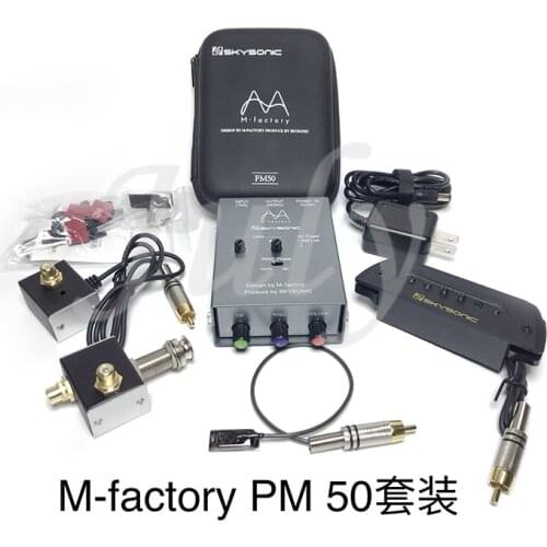 Tianyin M-factory PM50 Sound Hole Patch Pickup Acoustic Guitar Fingerstyle Dual Channel Pre-stage Set