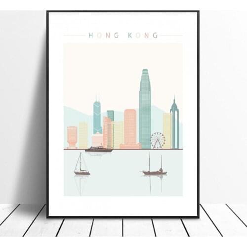 Hong Kong Skyline Canvas Print Wall Art Poster Picture Modern Minimalist Bedroom Living Room Decoration No Frame