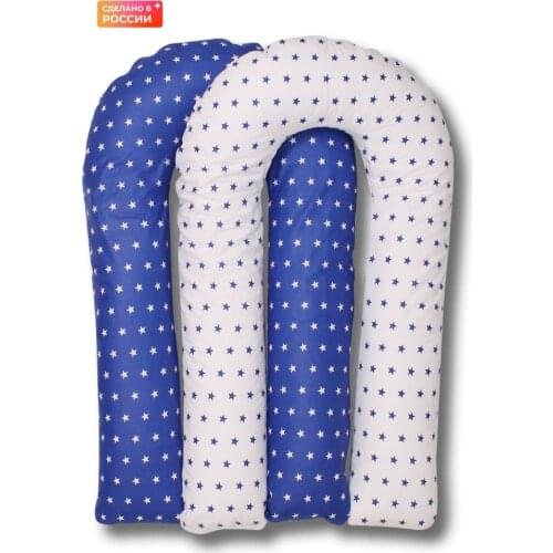 MAMDIS Accessories For Pregnant Women