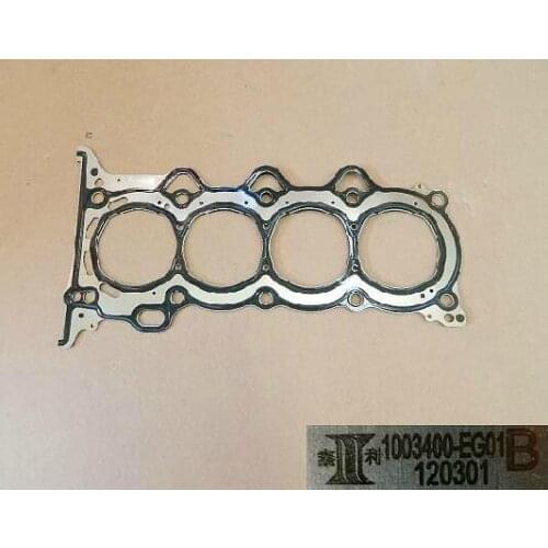 Cylinder head gasket for Great wall GW4G15B engine OEM:1003400-EG01B