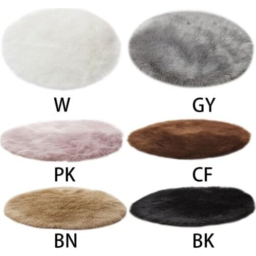 Y1UD Artificial Wool Faux Fur Hairy Carpet Round Rug Chair Cover Bedroom Floor Mat