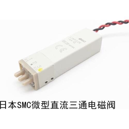 Japan SMC miniature DC three-way solenoid valve, Mindray blood cell solenoid valve LVM10R1-6A-Q