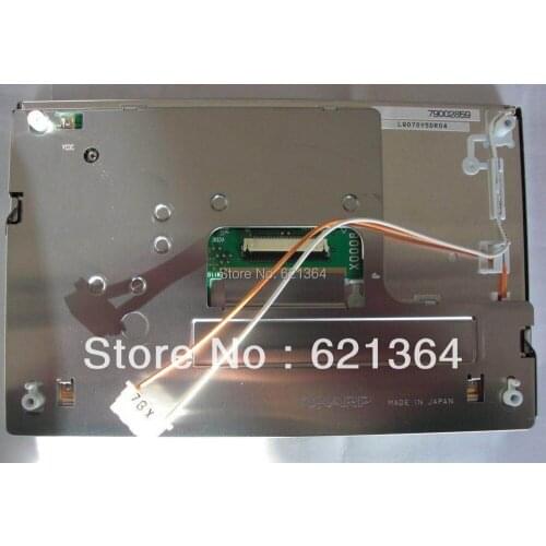 LQ070Y5DR04 professional lcd screen sales for industrial screen