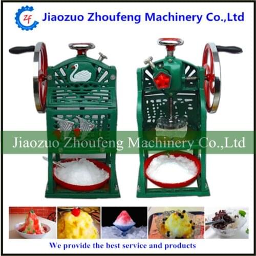 Snow ice shaver machine home use copper block cone snow machine