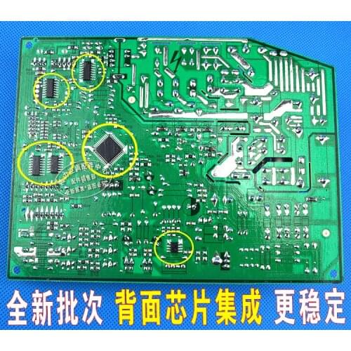 New and original Main board 300355621 M518F3 GRJ518-A6
