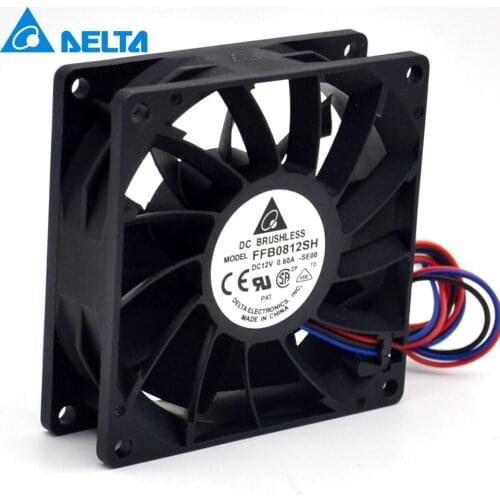 New 8025 8CM 80mm chassis fan 12V 0.6A FFB0812SH high speed cooling fan violence 80*80*25mm