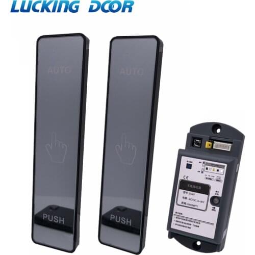 Automatic door remote control touch switch access control panel induction door touch wireless hand press switch