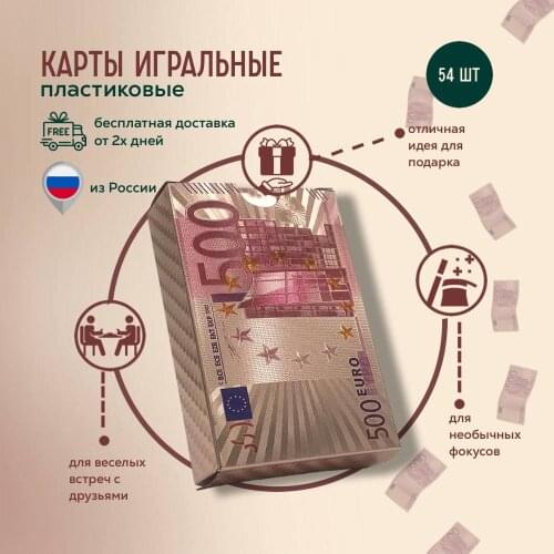 SAN VEGAS Goods For Sports And Recreation