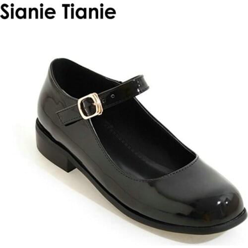 Sianie Tianie Goods For Sports And Recreation