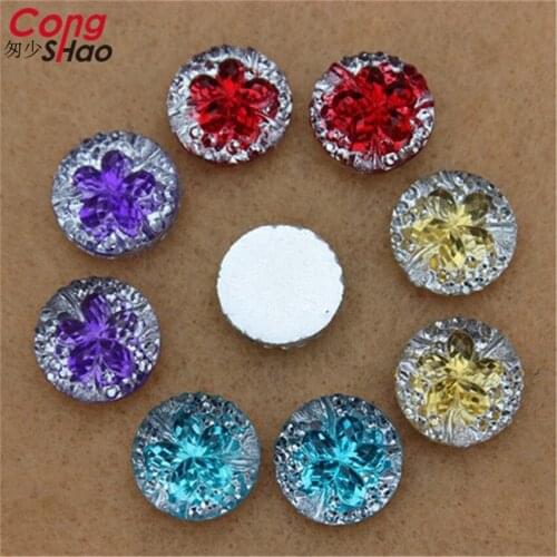 Cong Shao 100pcs 12mm Dual Color Resin Rhinestone Applique Crystal Round Shape Flower Flatback DIY Decoration CS256