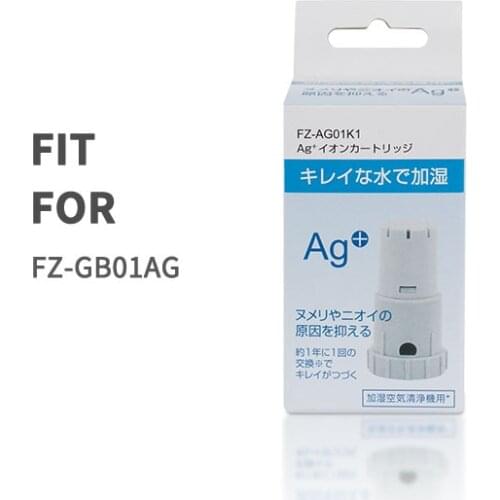 FZ-AG01K1 Ag + Sterilize Box for Sharp Air Purifier Kc-840E-B Kc-840E-W Kc-860E Kc-850E Kc-840E Kc-W200Sw Kc-Ce60-N Kc-Ce50-N