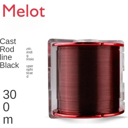 Fishing Line Sea Fishing Line Pulling Force Sea Fishing Rod Line Lure Rock Fishing Main Line Strand Nylon Fishing Gear