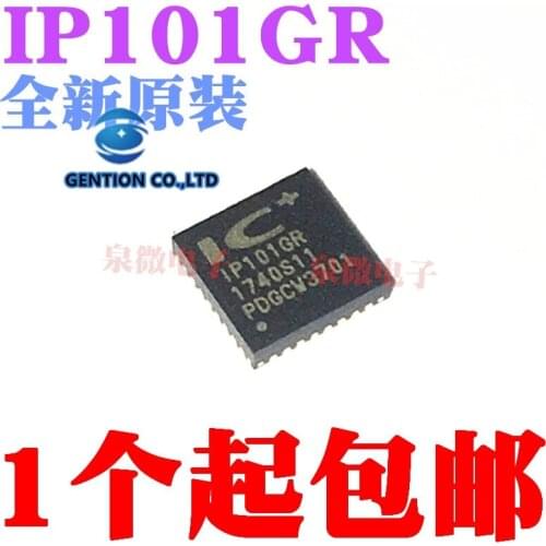 10PCS IP101GR IP101 QFN32 in stock 100% new and original