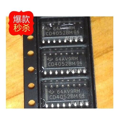 10PCS New original authentic CD4052 CD4052BM SOP16 Dual 4 -to-1 analog switch
