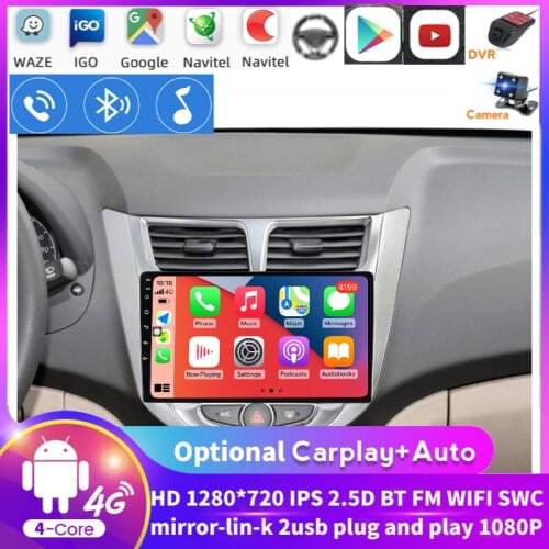 Android 8.1 Car Radio For Hyundai Solaris Verna Accent I25 2010-2016 Multimedia Video Player GPS Navigaion Split Screen
