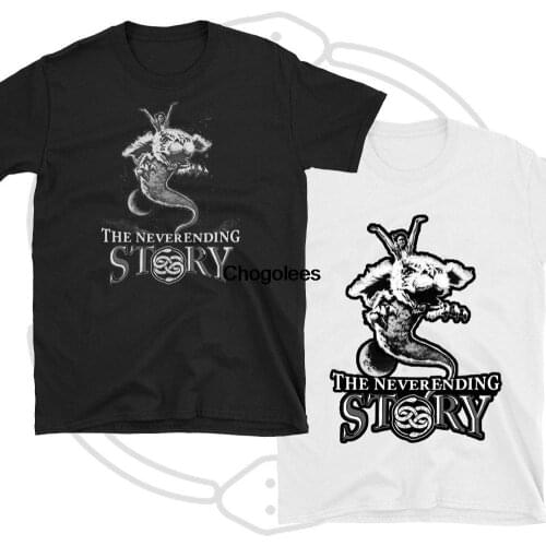 Neverending Story Falkor Dragon Atreyu T Shirt (Unisex) by JND