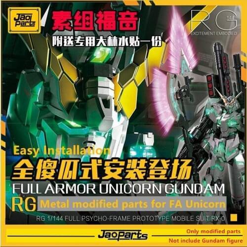 JAOparts Metal Modified parts set for Bandai RG 1/144 RX-0 FA Full Armor Unicorn Gundam DJ027
