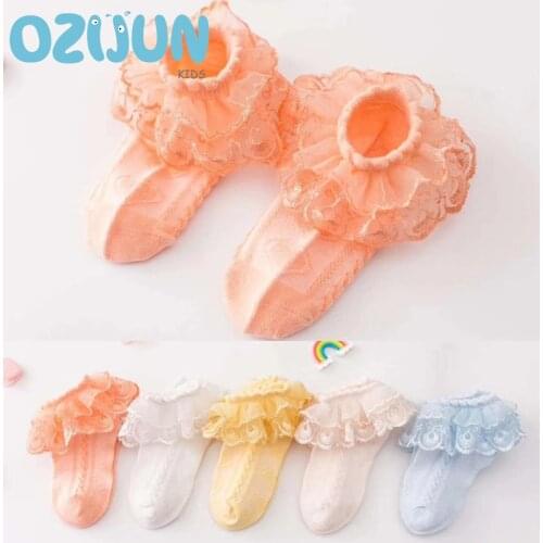 New Arrivals 2021 Baby Girls Beautiful Princess Lace Socks Noble orange yellow color lace socks for kid girls 2-8 Years