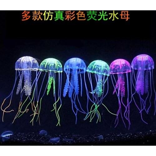 Colorful Artificial Glowing Effect Jellyfish Fish Tank Aquarium Decor Mini Submarine Ornament Decoration Aquatic Pet Supplies