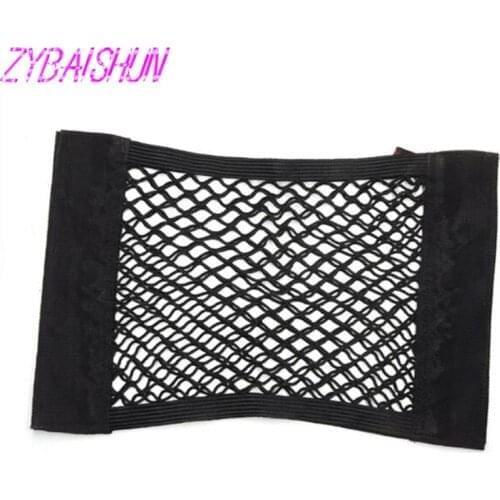 Trunk Cargo net magic Stickers Suitcase mesh oganizer bag for Mercedes-Benz all class A B C E S G M ML CL CLK CLS GL GLK R SL SL