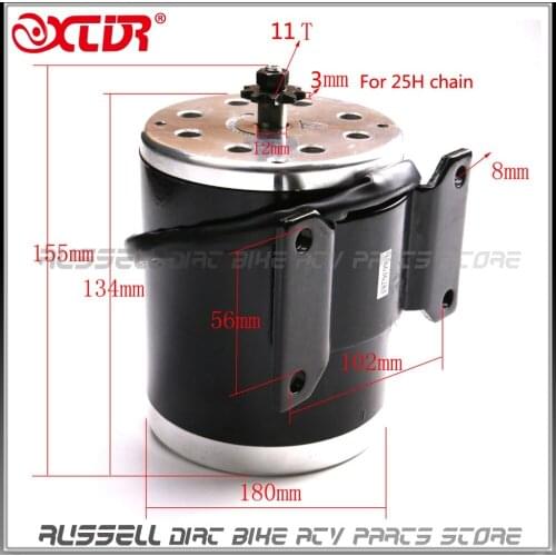 36V 500w Brush Motor For Electric Scooter go-kart quad E-SCOOTER MY1020