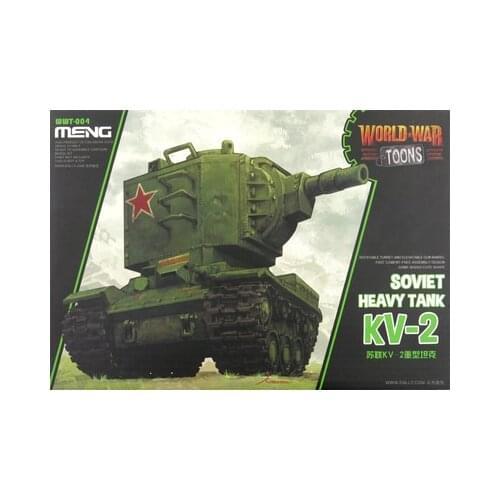Military Model Combines The Soviet KV-2 Heavy Tank World War Toons Free Glue Q Version WWT004