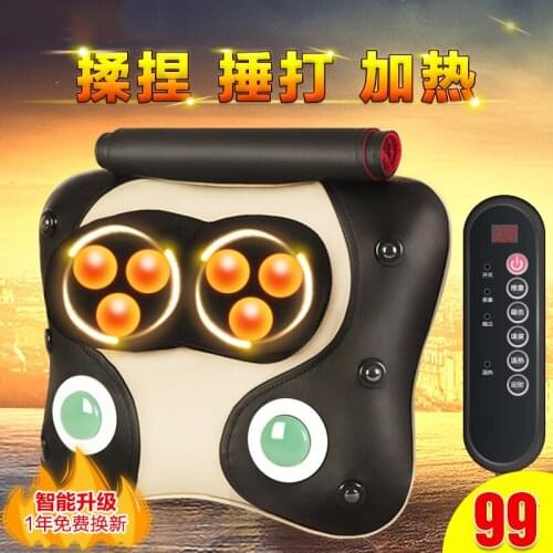 ALISA BEAUTY Neck Massagers